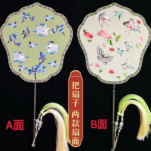 Yusen Yi Su embroidery double-sided different-color round fan Hanfu with embroidery embroidery fan ancient style palace fan Chinese style Suzhou specialty gift A double-sided smiling mouth always open blue + red phoenix 22CM craft fan