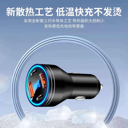 Yusenyi is suitable for BMW car charger x1x2X3X4X5 series 3 series 1 series super fast charging cigarette lighter conversion plug for BMW (four ports super fast charging 400W)