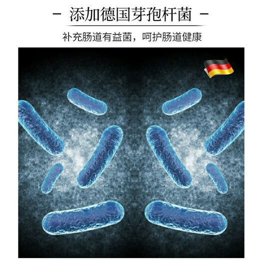 Kaiyuan brand bird premix egg millet nutrition added pink jade bird tiger skin peony parrot cockatiel bird food premix 500g a bag