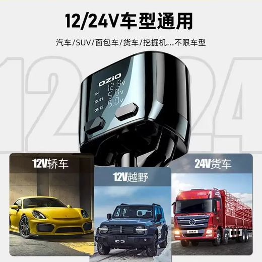 Yusenyi's new car cradle fast charging one-to-two cigarette lighter adapter multi-functional expansion interface black silver (Zhenselect 218W flagship super flash charge) with PD100W fast charging Typec cable