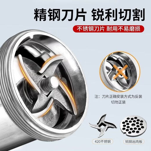 Wing Fantasy Household Large Aluminum Alloy Manual Meat Grinder Sausage Stuffing Machine Sausage Stuffing Machine Meat Mincer Minced Chili Sauce Sausage Stuffing Machine Aluminum Alloy Basic Model Weighs 640g Only Sausage Enema