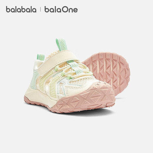 Bala Bala One children's shoes children's stable shoes boys and girls 2026 Xia Xin cushioning functional shoes white and green tone 00314 24 (foot length 14.3-14.7/inner length 15.7)