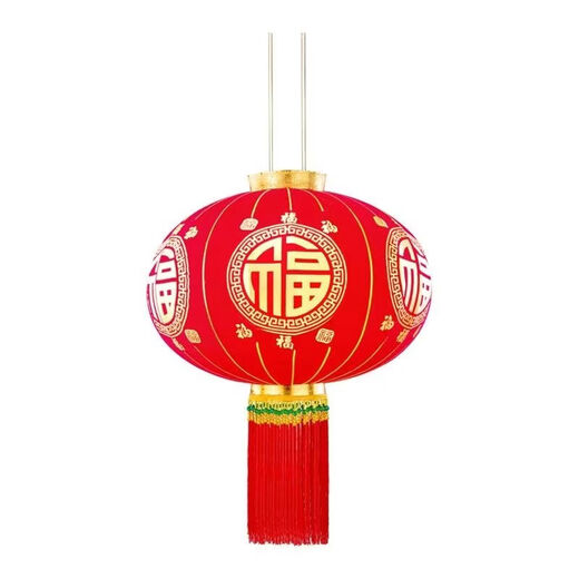 Xushansi's new door balcony solar lantern New Year's long pole lantern outdoor red lantern six-sided blessing lantern blessing character remote control LED light - battery provided Happy beads 120# Guochao Jinfu diameter 80 cm one pair
