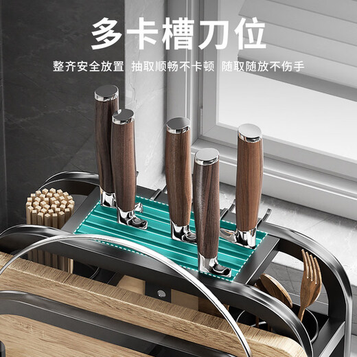 Tuojin gun gray kitchen chopping board storage rack knife holder pot lid knife spoon integrated storage rack countertop chopsticks and cutting board placement rack gun gray simple thickened stainless steel medium size (double chopstick barrel + chopping board holder + knife holder)