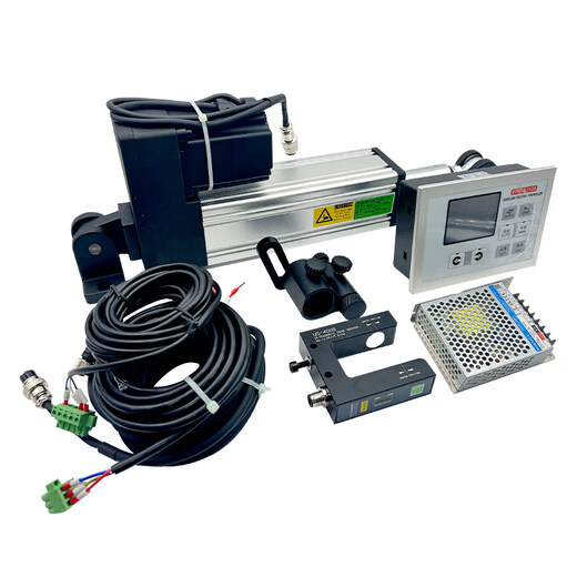 High-speed servo correction controller, photoelectric ultrasonic alignment and edge actuator, automatic edge correction machine, complete set, thrust 1 ton, stroke 150mm