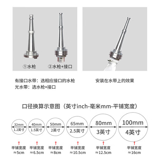 Firefighting/agricultural DC water gun QZ3.5/7.5 internal buckle interface cassette quick connect 1.5 inch 2 inch 2.5 inch 3 inch 4 inch all-aluminum alloy agricultural water hose fire hydrant water gun 40 type 1.5 inch (quick female interface) firefighting die-casting