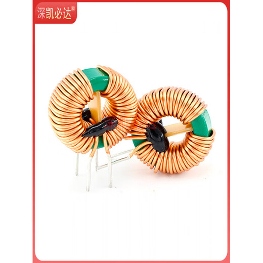 Common mode inductor 5Mh10Mh20Mh high current power filter magnetic ring inductor ring inductor electromagnetic compatibility inductor coil off-white