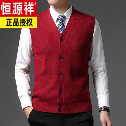 Hengyuanxiang 2026 new striped jacquard spring and autumn new men's vest business middle-aged knitted men's thickened cardigan gray 3XL