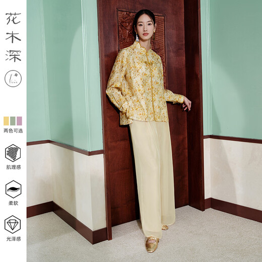 Floral deep plate button new Chinese style shirt for women 2026 new national style lyocell top petal collar printed shirt bud green S