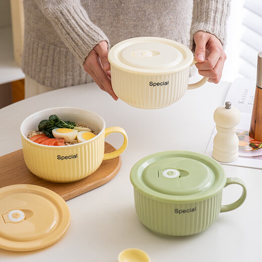Tuojin German imported quality cream ceramic office worker lunch box lunch box with lid microwave household single handle 5.25 inches milky white_single bowl__vertical pattern_with handle