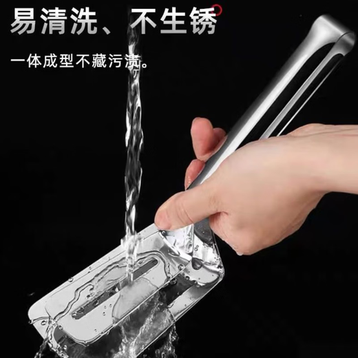 Shantou Lincun Steak Clamp Stainless Steel Multifunctional Frying Spatula Steak Clamp Fried Fish Clamp Kitchen Spatula Clamp Artifact 201 Convenient and Practical