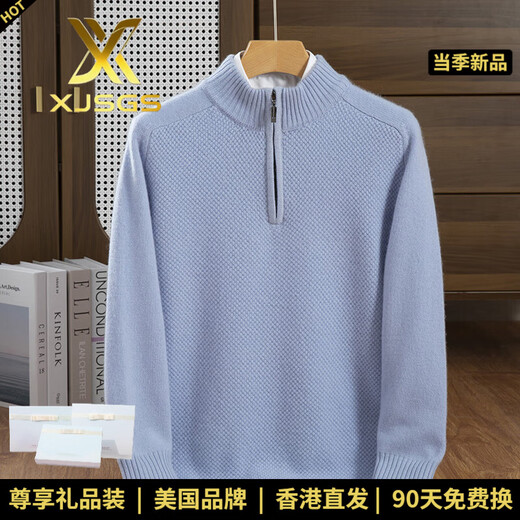 XJSGS international high-end brand half-zip cashmere sweater for men with cashmere sweater winter new bottoming middle-aged sweater high-end sky blue counter same style plus velvet winter style XL
