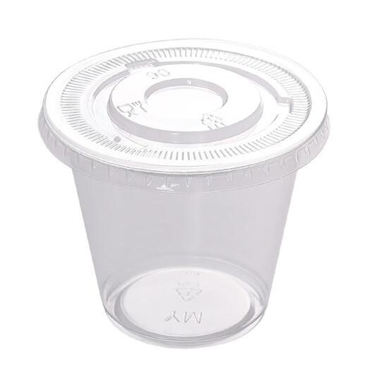 Fantasy cake cup custard yogurt coconut milk jelly cup pudding dessert 180ml transparent plastic transparent packaging box black English HANDAKING50 sticker size as shown