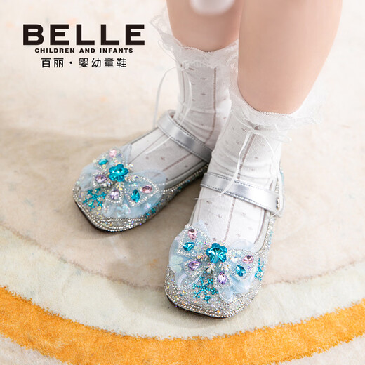 Belle Children's Shoes 26 Spring New Girls Flash Diamond Gem Bow Princess Shoes Soft Sole Comfortable Leather Shoes Baby Rhinestone Shoes Silver 25 Suitable for Feet Length Approximately 14.9-15.3cm