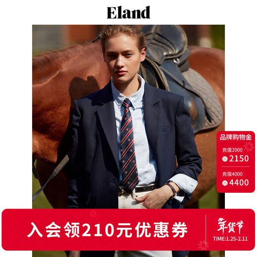 ELAND衣恋优雅西装女羊毛混纺面料格雷系翻驳领气质外套秋秋款 藏青色(59)Navy S 160