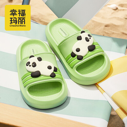 Happy Mary's new children's slippers for boys and girls at home, breathable, indoor parent-child soft soles that feel like stepping on shit, bathing and beach sandals, 50% off, green 26, inner length 17cm, suitable for feet 16-16.5cm long
