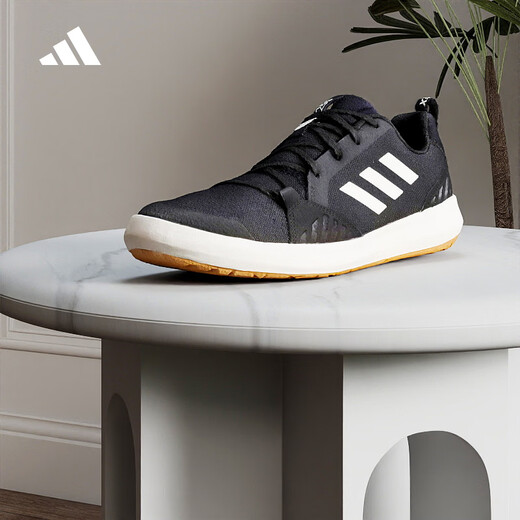 Adidas Adidas new TERREX BOAT LACE DLX men's outdoor shoes G26530 41