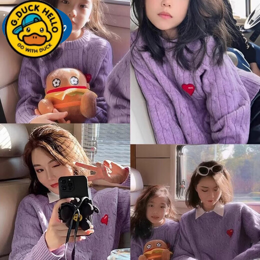 G.duck new year parent-child wear 2025 new winter red knitted sweater mother and son mother and daughter family autumn and winter wear magenta 130 baby sweater