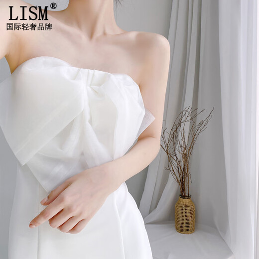 LISM Designer International Light Luxury Brand White One Shoulder Evening Dress Women 2026 New Style Beautiful Banquet Fish White S