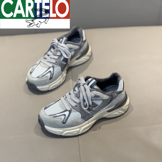 CARTELO crocodile (CARTELO) genuine leather plus velvet thick-soled dad shoes for women 2026 winter new slim retro lightweight casual versatile sports shoes trendy milk tea gray single mile 40