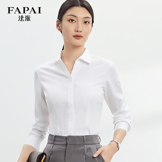 French style no-iron anti-wrinkle four-season V-neck shirt women's long-sleeved shirt skin-friendly pure cotton shirt white 42
