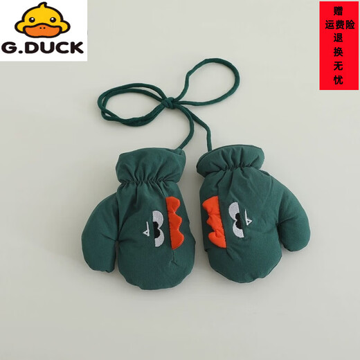 G.duck children's gloves scarf autumn and winter cute warm windproof scarf for boys and girls can be hung around the neck Korean style versatile mittens green gloves reference 1-4 years old