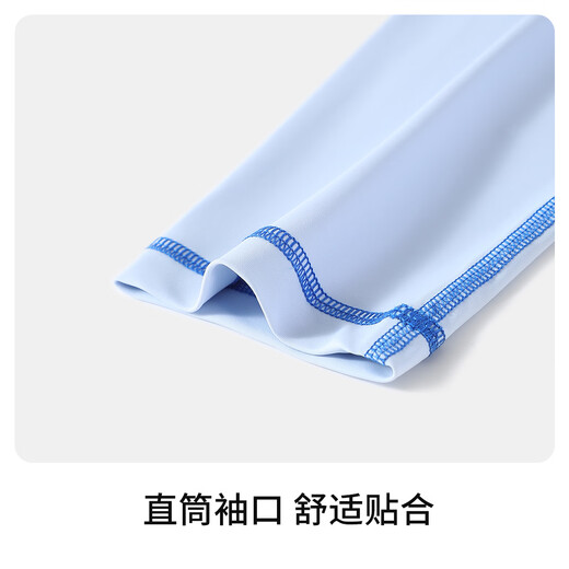 Navigare children's T-shirt spring new boys long-sleeved T-shirt girls sweatshirt spring sports sky blue 150