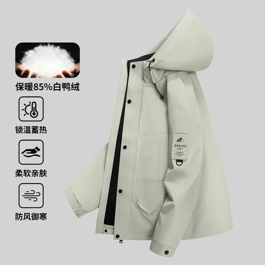 MiiOW Charge Down Jacket Autumn and Winter Outdoor Men's Casual Hooded Thick Warm Down Windproof Jacket Light Gray M Suitable for 90-120 Jin Jin equals 0.5 kg