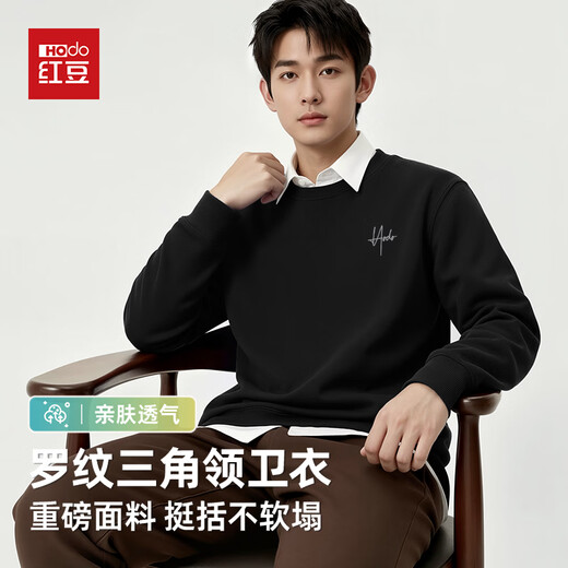 Hodo Men's Spring and Autumn Round Neck Sweater Hoodless Casual Top with Drop Shoulder Sleeves Men's Street Loose Casual Commuting Jacket