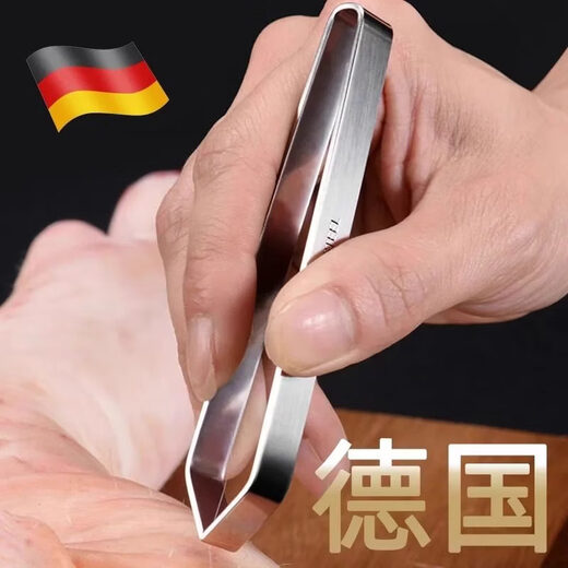Tuojin pig hair clip hair puller pig hair pliers chicken feather duck feather fish bone pliers beard kitchen stainless steel garlic peeling clip 1 thickened oblique stainless steel garlic peeler
