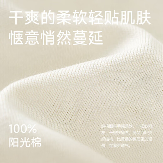 Nido Bear pure cotton summer new children's raglan short-sleeved breathable T-shirt for boys and girls baby tops birthday party 120 cm