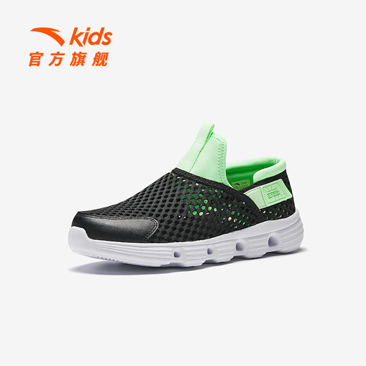ANTA Children's Boys' Frame Shoes Beach Shoes 2026 Summer Large Mesh Breathable Comfortable Non-Slip Wear-Resistant Mesh Sandals Black/Beautiful Green-2 33