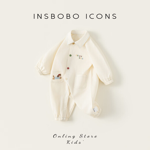 INSBOBO baby clothes 2026 spring new baby boy jumpsuit rompers baby baggy clothes spring clothes apricot 66cm