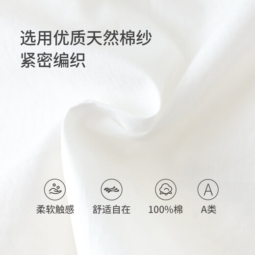 Koala Nose Double Layer Lace Collar Top Exquisite Aesthetic Wear French Simple Versatile Shirt for Baby Girl Milk White 100