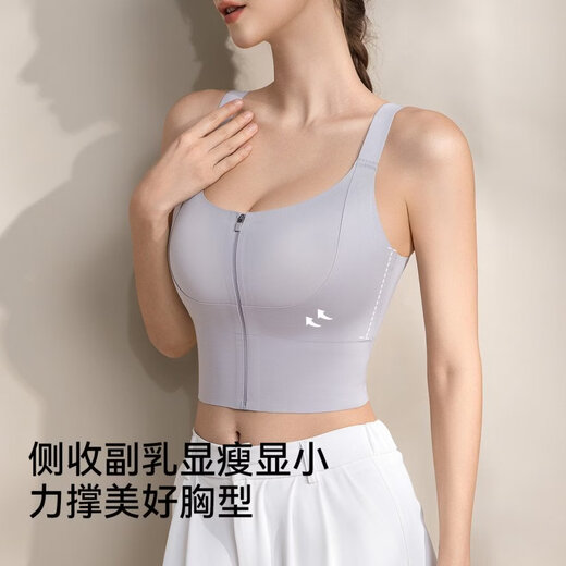 Tingmei sports bra for women with big breasts and small waist, front zipper vest style push-up yoga running shock-proof bra, high-end black XL recommended weight 120-135Jin Jin is equal to 0.5kg
