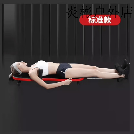 Household cervical spine lumbar stretcher non-increasing leg side bending lumbar disc relief relaxation traction machine standard spinal stretcher