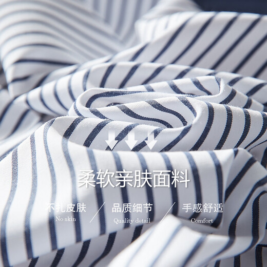 Demana shawl decorative shirt, spring and autumn lapel loose striped long-sleeved off-shoulder shirt for women