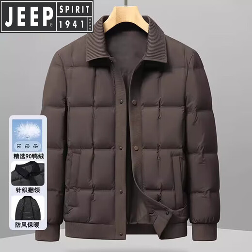 JEEP SPIRIT Jeep Men's Down Jacket 2025 Winter New Duck Down Jacket Jacket Business Casual Iron-Free Lapel Jacket Brown 2XL Recommended 155-170 Jin Jin equals 0.5 kg