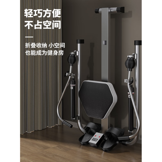 OTHER Backrest Rowing Machine Hydraulic Folding Scull Silent Fitness Equipment with Mobile Phone Holder Scull Enlarged Track + 12-level Hydraulic Resistance Adjustment + Mobile Phone Storage Basket Electronic Watch