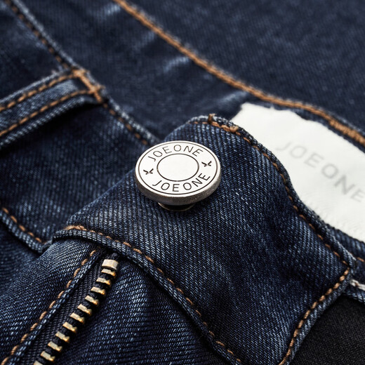 Jiumuwang Jeans Men's 26 Spring New 3A Antibacterial High Elastic Pants Shopping Mall Same Style Slim Version + Badge Blue + DP5640112 33 Sizes 175/84A (2.55) Foot 85cm