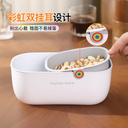 Best helper for lazy people to eat melon seeds, desktop coffee table, snack storage box, high-looking snacks, double-layer thickened fruit plate