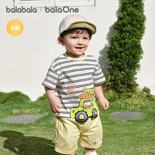 BalaOne children's clothing baby short-sleeved t-shirt baby tops 2026 summer cute and cute