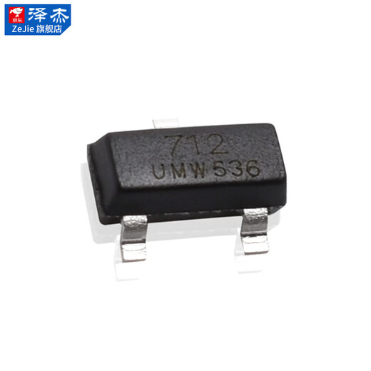 Zejie original genuine UMW PSM712-LF-T7 712 SOT-23 TVS transient suppression diode chip PSM712-LF-T7 SOT-23 (10 pieces) No Specifications