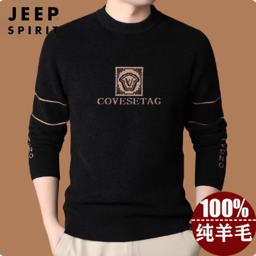 JEEP SPIRIT pure wool sweater pure wool sweater men's thickened half turtleneck sweater middle-aged men's pullover sweater warm clothes gray high-end genuine/special grade/worsted/Puyuan/no pilling/machine washable XL 175 size-recommended 130-155Jin Jin equals 0.5 kg