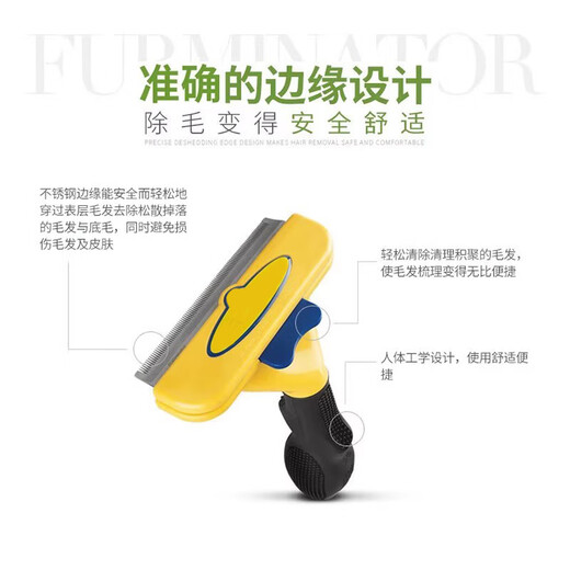 Special cat lint removal comb for Ragdoll cat combing, long hair knotting, shaving brush, thinning comb to remove floating hair, large long-haired cat (ragdoll, lion cat) 7Jin Jin is equal to 0.5 kg and