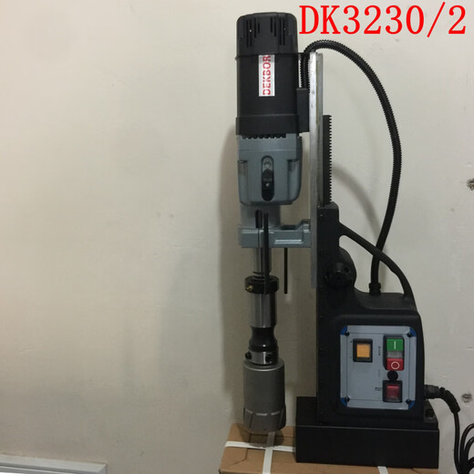 YWZR alloy steel TCT hollow drill bit magnetic drill steel plate hole tool 13-100mm 27*75mm