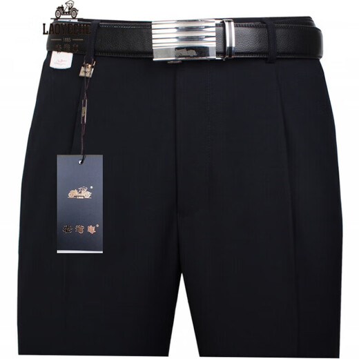 Classic Car Free Iron Lose gerader Geschäft mit mittleren Alters mit hoher Hose für Männer im Frühling, Herbst und Winter Dicke professionelle Anzughose Doppelte Plisel Pure Black 757 [Frühling, Herbst und Winter] Dicke 34 (Taillenumfang 2 Fuß 7)