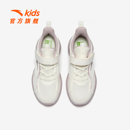 ANTA (ANTA) Children's Linfeng Running Shoes Girls' Sports Shoes 26 Spring Densified Mesh Velcro Lightweight Breathable Student Ivory White-1 28