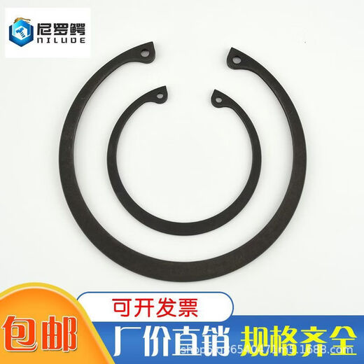 CLCEY thickened hole German standard DIN472 hole retaining ring inner elastic retaining ring 65MN220420 Specifications230