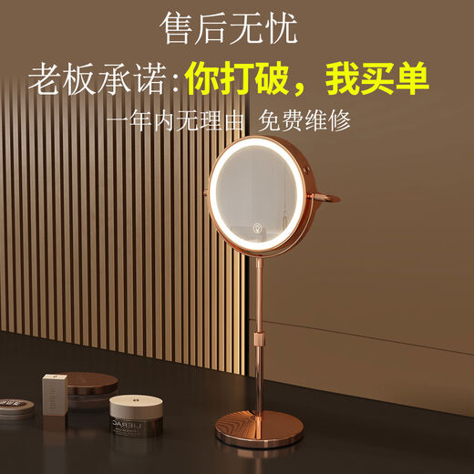 Reading glasses, 5x, 10x magnification, liftable telescopic mirror with light, double-sided magnifying makeup mirror, foldable and portable, 9-inch white straight pole, 3x front, 5x back